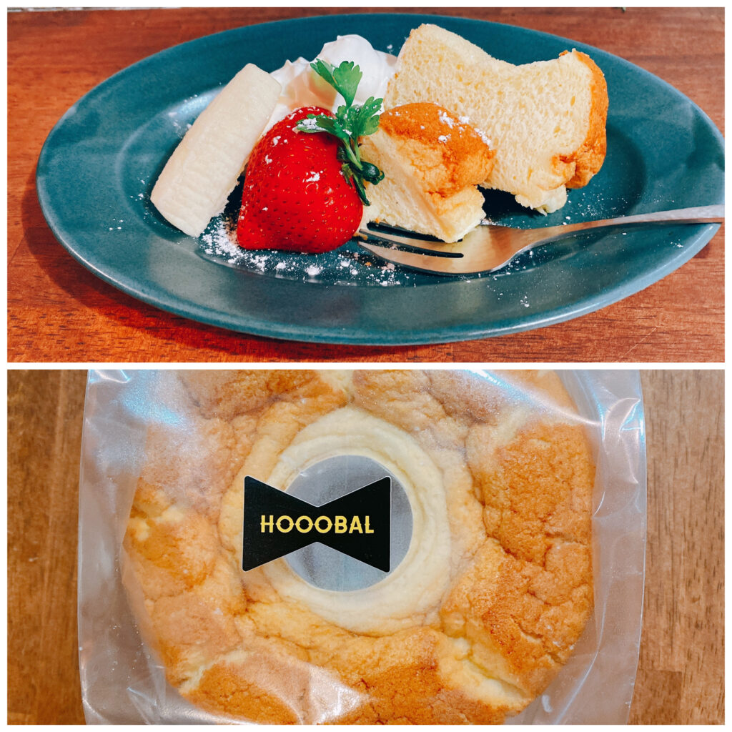 HOOBAL　シフォンケーキ